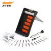 38 in 1 Aluminium alloy handle DIY repair tool kit JM-8151