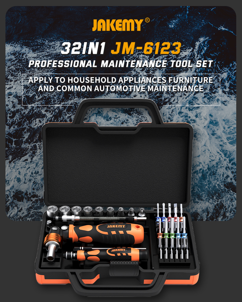 Wholesale JM-6123 - JAKEMY