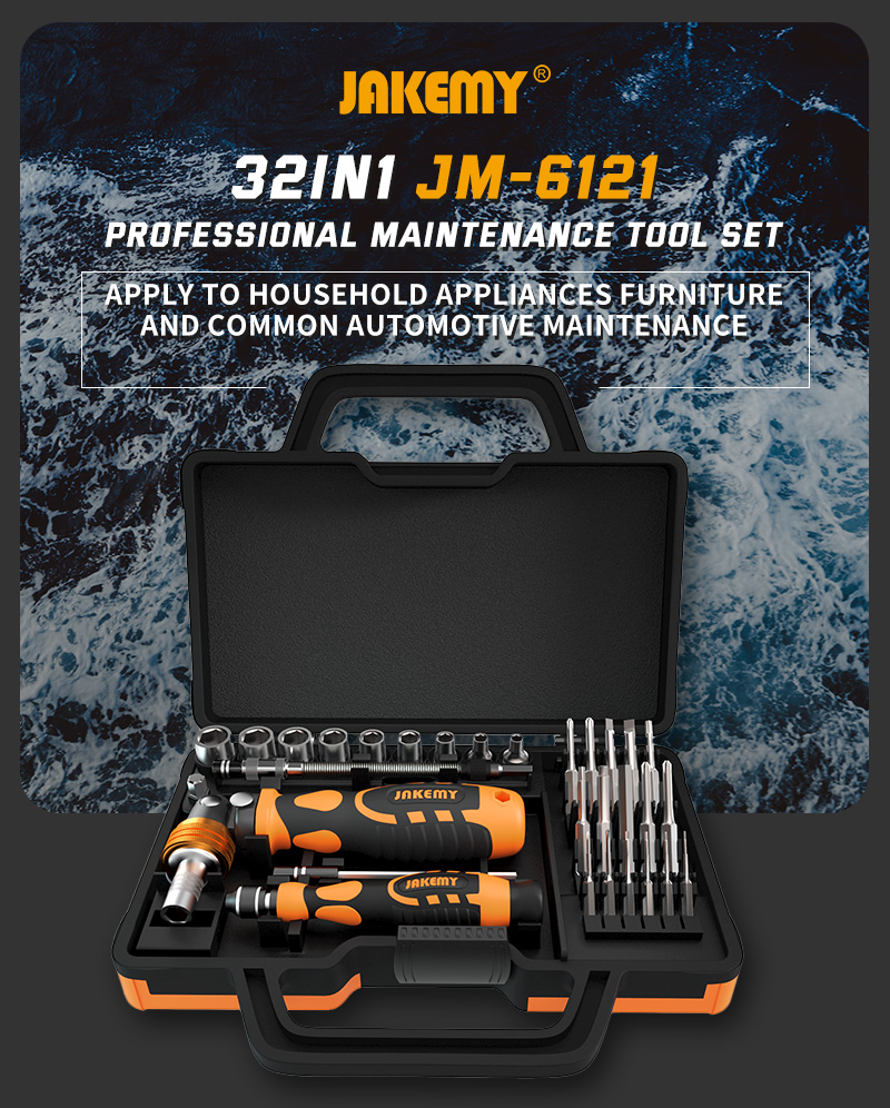 Wholesale JM-6121 - JAKEMY